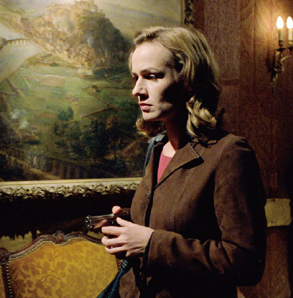 シークレット・ディフェンス