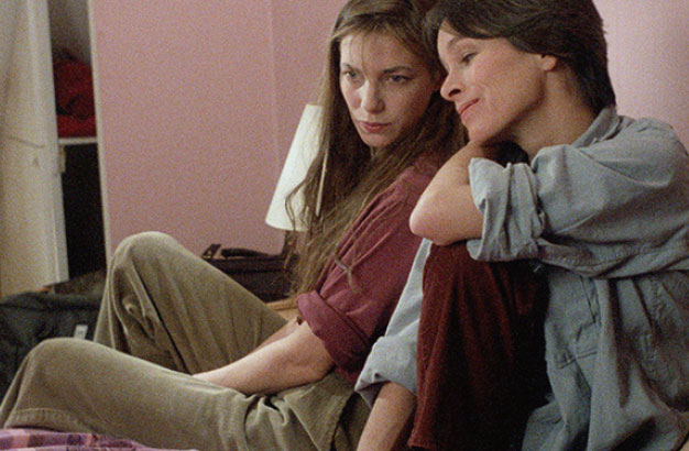 地に堕ちた愛 完全版